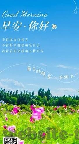 国产传媒糖心vlog-糖心vlog，不拘一格的创意港湾