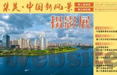 国产麻豆淑女原创av-国产麻豆淑女，细致品味国产视频的魅力