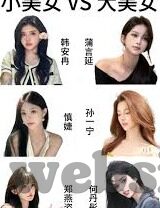 久久AV麻豆网站-成年人的私人天地，寻觅优质内容的正确方式