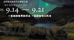 麻豆视传媒短视频艾秋-麻豆视传媒短视频中的艾秋现象，从平台视角下的内容创新与用户体验