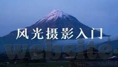 蜜臀av在线播放一区二区三区-探索网络世界的多元娱乐，网络视频平台的多样性与选择