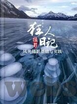 糖心app会员账号-糖心APP的独特魅力，会员账号的全面解析