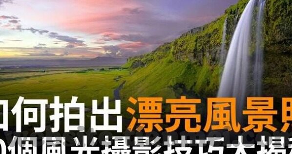 糖心漫画官网手机版-解锁手机漫画新体验——糖心漫画官网手机版指南